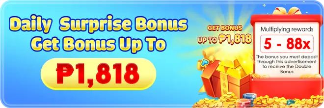 7467 bonus
