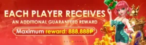 reward bonus