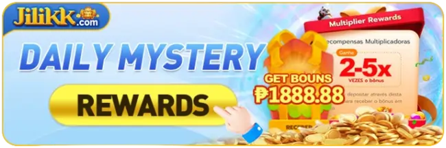 Daily Mystery Rewards