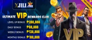 VIP Rewards
