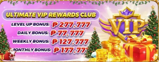 vip rewards