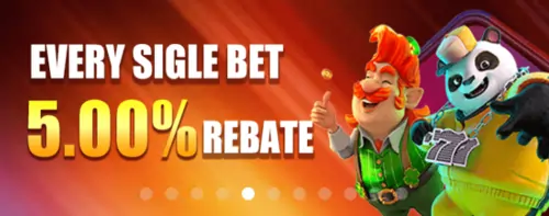 rebate